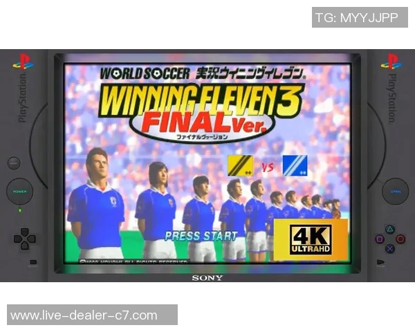 实况足球胜利11人舞蹈的魅力与技巧解析,带你领略足球与舞蹈的完美结合 实况足球胜利11人舞蹈的魅力与技巧解析,带你领略足球与舞蹈的完美结合