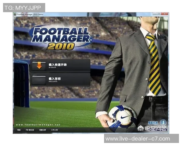 足球经理移动中文版全攻略助你成为顶级教练的必备指南